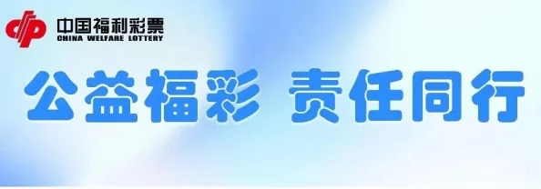 2024年度精选万世镜兑换码集锦,独家推荐最新有效福利码全收录 2024年度精选万世镜兑换码集锦,独家推荐最新有效福利码全收录