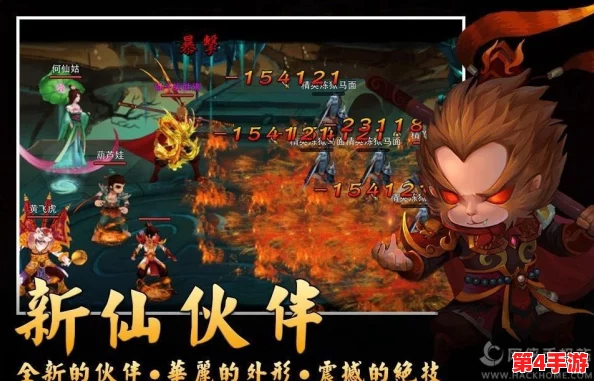 《神仙道》主角成仙之路:等级解锁与角色色彩蜕变全攻略 《神仙道》主角成仙之路:等级解锁与角色色彩蜕变全攻略