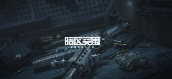 2024年必玩枪战游戏精选:热门榜单中的极致战斗体验与创新玩法概览 2024年必玩枪战游戏精选:热门榜单中的极致战斗体验与创新玩法概览