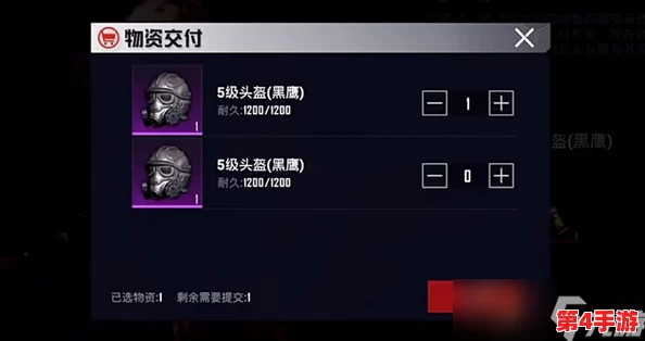 地铁逃生:探索哪个帮派更值得信赖与协作的生存策略 地铁逃生:探索哪个帮派更值得信赖与协作的生存策略