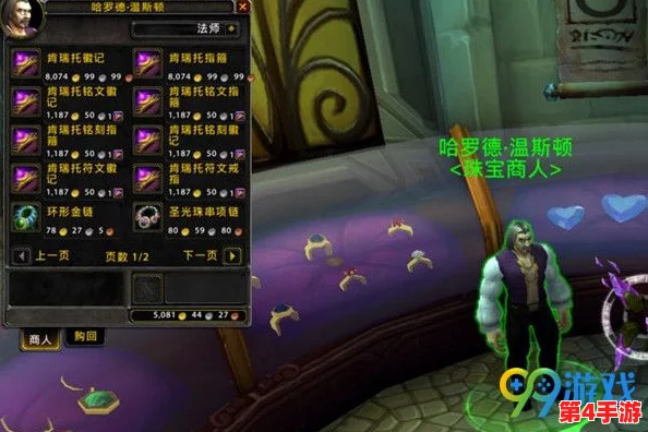 魔兽争霸系列中,最被低估的智力挑战者:哪个单位策略运用显笨拙? 魔兽争霸系列中,最被低估的智力挑战者:哪个单位策略运用显笨拙?
