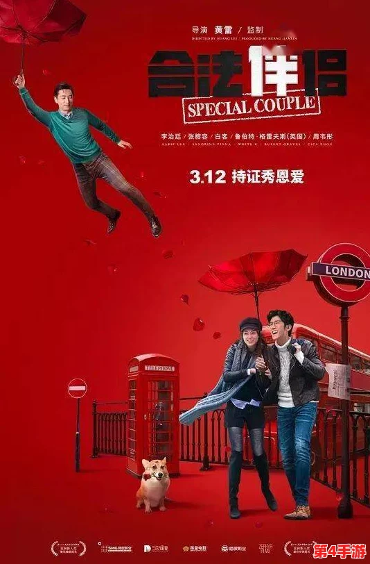 三年片免费观看大全有哪些?解锁隐藏宝藏,开启精彩视界之旅! 三年片免费观看大全有哪些?解锁隐藏宝藏,开启精彩视界之旅!