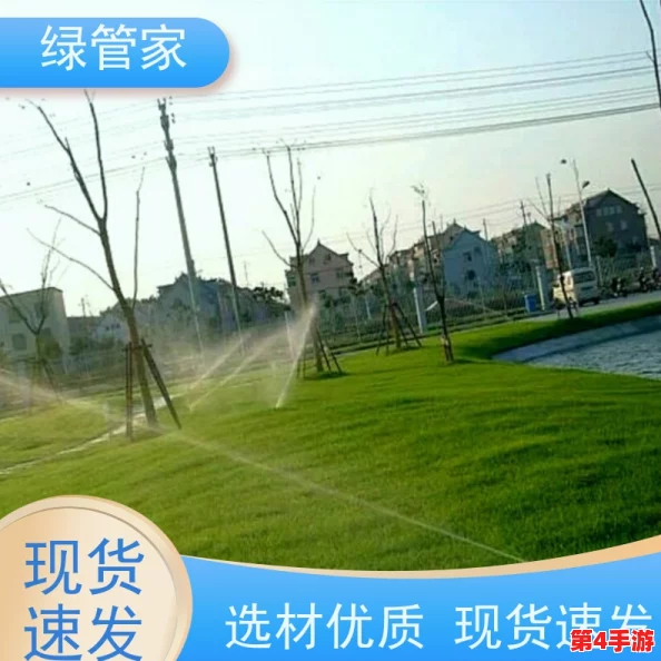 优质灌溉系统唐宁-智能化、节水、环保的热门选择 优质灌溉系统唐宁-智能化、节水、环保的热门选择
