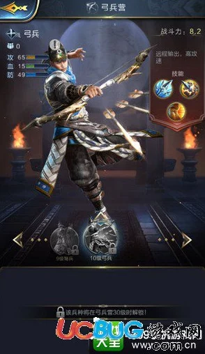 乱世烽烟首发神火弓开荒,御敌千里一箭封喉,谁与争锋 乱世烽烟首发神火弓开荒,御敌千里一箭封喉,谁与争锋