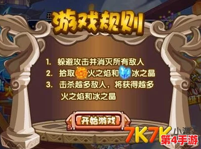 DNF玩家热议:冰晶凤凰VS烈焰朱雀,哪款幻兽外观更吸睛? DNF玩家热议:冰晶凤凰VS烈焰朱雀,哪款幻兽外观更吸睛?