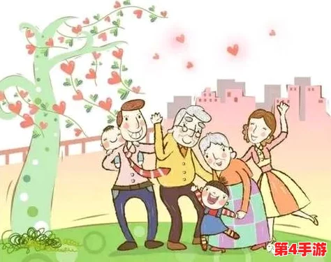 “妈妈外婆齐上阵第15节：亲情的力量与智慧，如何让家庭关系更加紧密？”