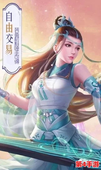 可查看女生内部的手游：真实体验与游戏乐趣并存，值得一试的选择！
