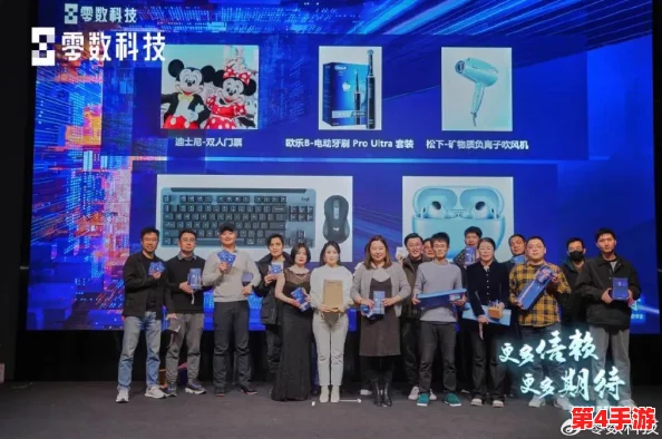 九一传媒2024:点燃创意火花,引领数字新纪元,共创传媒未来无限可能 九一传媒2024:点燃创意火花,引领数字新纪元,共创传媒未来无限可能