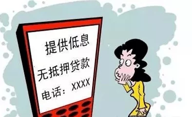 “男生用坤坤戳女生屁咕，引发了大家对青春期打闹行为的热烈讨论与反思”