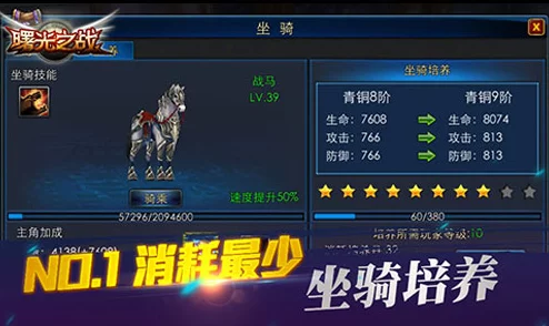 《文明VI》终极战力揭秘:末日机甲DLC专属,打造最强兵种征战新纪元 《文明VI》终极战力揭秘:末日机甲DLC专属,打造最强兵种征战新纪元