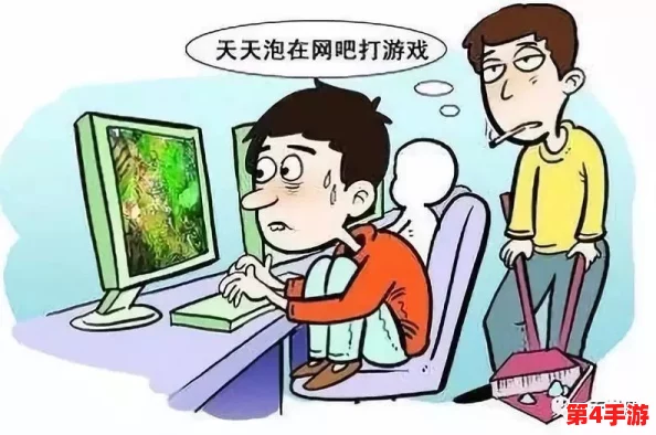二人生孩子不盖被子,玩游戏太嗨忘记时间,结果意外怀孕还着凉