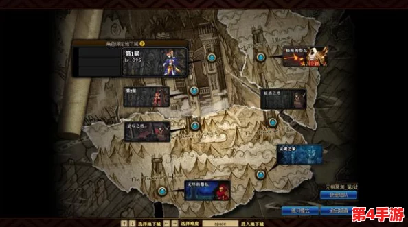 《地下城与勇士》精选深渊挑战:针对职业特性,解锁最佳掉落地图策略指南 《地下城与勇士》精选深渊挑战:针对职业特性,解锁最佳掉落地图策略指南