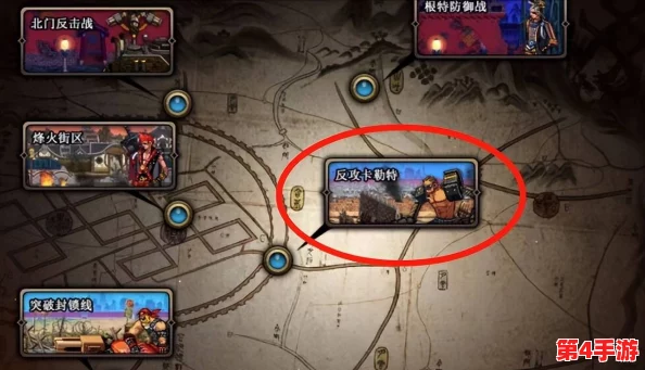 《地下城与勇士》精选深渊挑战:针对职业特性,解锁最佳掉落地图策略指南 《地下城与勇士》精选深渊挑战:针对职业特性,解锁最佳掉落地图策略指南