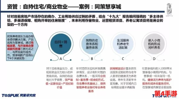 中日韩无一线二线三:深度解析文化交流与经济合作的新机遇与挑战 中日韩无一线二线三:深度解析文化交流与经济合作的新机遇与挑战