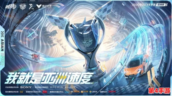 云海之巅，幻兽争霸——终极战力排行榜：谁才是无冕之王？