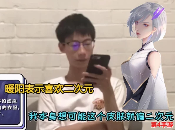 《王者荣耀》孙膑全新皮肤'天狼运算者'震撼登场，限时活动福利与玩法指南全解析！
