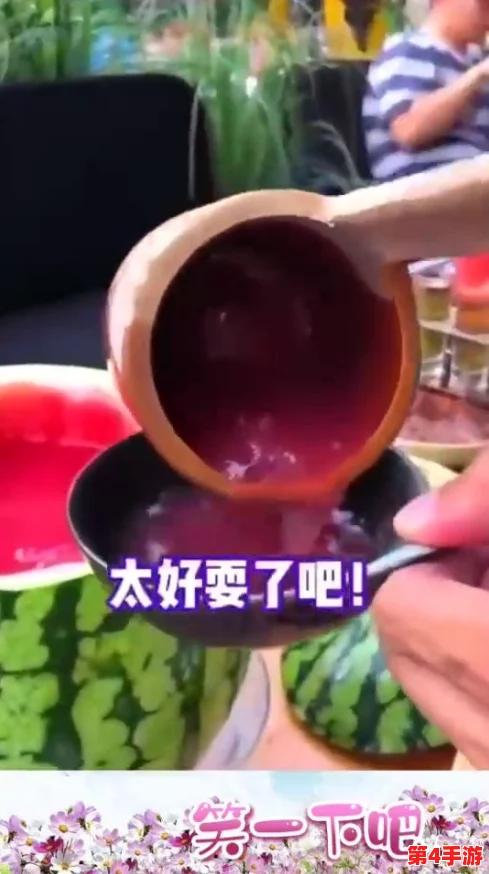 hlw葫芦里边不卖药,千万你需要,真实体验让人惊喜,值得一试的独特选择! hlw葫芦里边不卖药,千万你需要,真实体验让人惊喜,值得一试的独特选择!