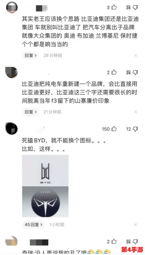 不见星空糖心logo，网友怀念回忆，品牌突然消失引发热议