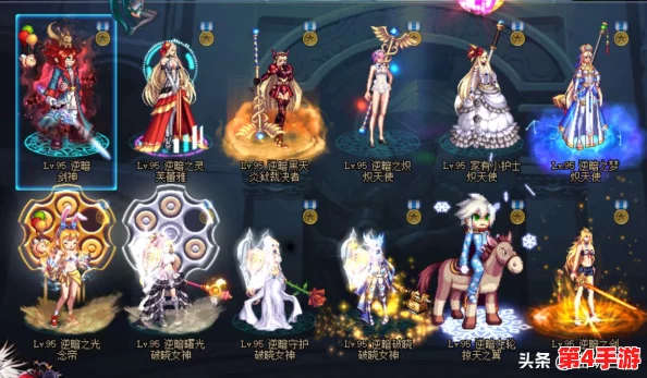 探索《地下城与勇士》中最具视觉魅力的武器附魔卡片,哪款设计独领风骚? 探索《地下城与勇士》中最具视觉魅力的武器附魔卡片,哪款设计独领风骚?