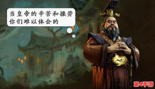《文明VI》秦始皇纪元：探索最佳宗教策略，铸就千古一帝辉煌之路