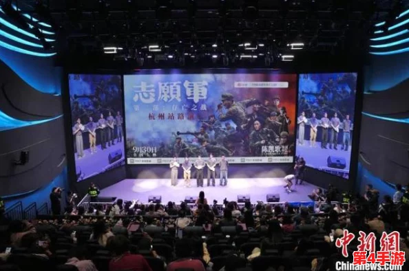 5G影院天天5G天天奭,畅享超清视听盛宴与未来科技的完美结合 5G影院天天5G天天奭,畅享超清视听盛宴与未来科技的完美结合
