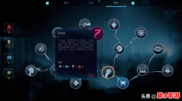 全面解锁边缘迷阵：高效角色升星指南与精选推荐策略