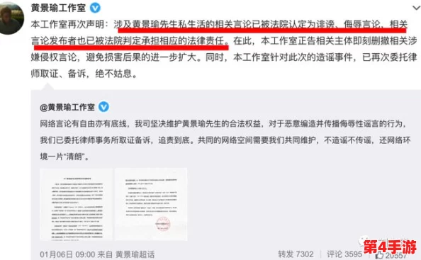 17c吃瓜网官网用户评价：这个网站的信息非常及时，值得一试，17c吃瓜网官网体验很好！