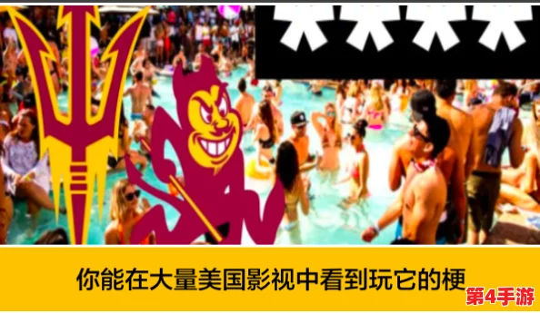 中国中老年肉体祼交XXX:如何在健康与快乐中找到平衡,享受人生的每一刻 中国中老年肉体祼交XXX:如何在健康与快乐中找到平衡,享受人生的每一刻