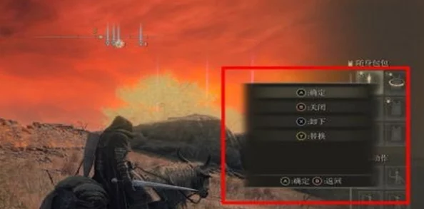 掌握艾尔登法环:揭秘键盘上释放魔法的精准按键操作技巧 掌握艾尔登法环:揭秘键盘上释放魔法的精准按键操作技巧