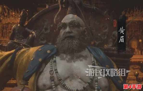 探索黑神话悟空:黄袍员外影神图的神秘面纱,细绘江湖百态与传说人物图鉴 探索黑神话悟空:黄袍员外影神图的神秘面纱,细绘江湖百态与传说人物图鉴