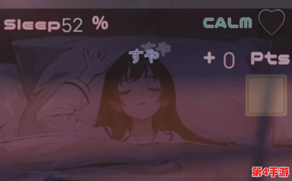 触摸睡眠歼模拟器4下载:网友评价称其画面精美,玩法新颖,深受玩家喜爱! 触摸睡眠歼模拟器4下载:网友评价称其画面精美,玩法新颖,深受玩家喜爱!
