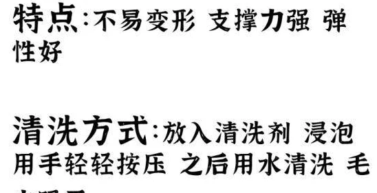 男生把坤坤放在女生定眼里开元，如何理解这一现象背后的情感与心理因素