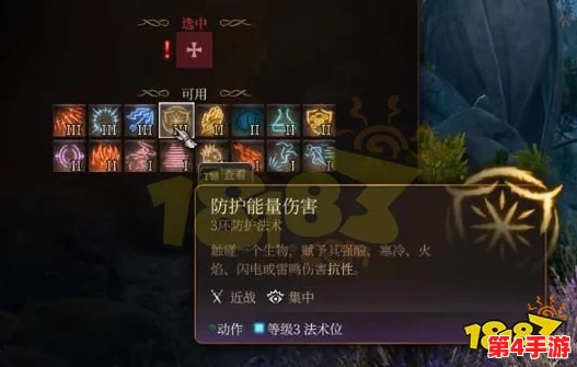 博德之门3：重塑驯兽艺术，打造专属游侠BD配置策略指南