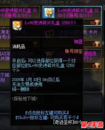 独家剑影乱武福利盛宴:精选10枚未曝光兑换码大放送,限时抢领! 独家剑影乱武福利盛宴:精选10枚未曝光兑换码大放送,限时抢领!