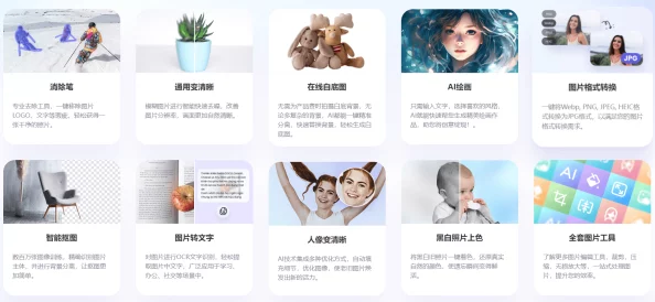 理解亚色下载的多样性与应用场景,助你更好地掌握这一工具的使用技巧与优势 理解亚色下载的多样性与应用场景,助你更好地掌握这一工具的使用技巧与优势