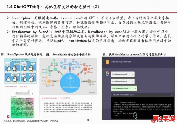 理解亚色下载的多样性与应用场景,助你更好地掌握这一工具的使用技巧与优势 理解亚色下载的多样性与应用场景,助你更好地掌握这一工具的使用技巧与优势