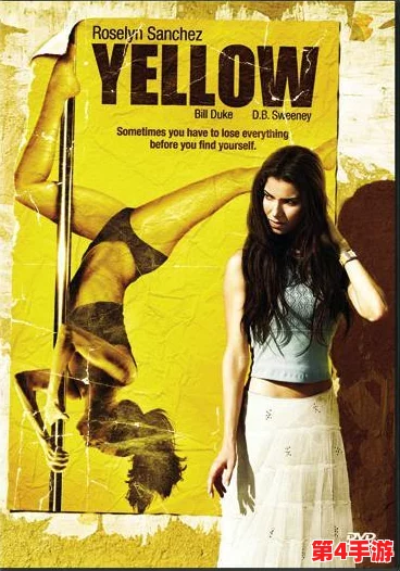 yellow视频在线观看-高清画质免费下载最新热门电影和剧集 yellow视频在线观看-高清画质免费下载最新热门电影和剧集