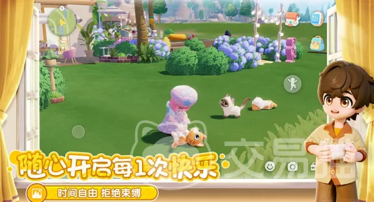 探索心动小镇：揭秘隐藏趣闻任务，独家攻略带你领略不为人知的奇妙之旅
