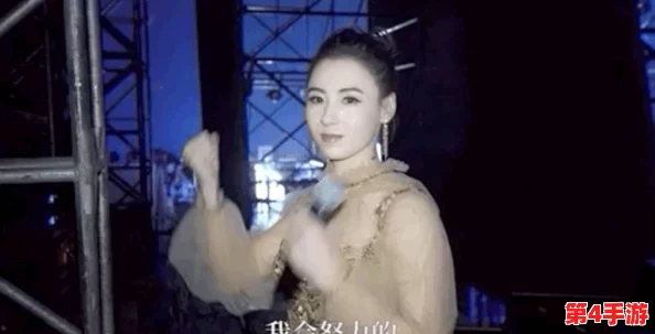 张柏芝下面黑毛又黑又浓，展现出她独特的魅力与个性，引发网友热议与讨论