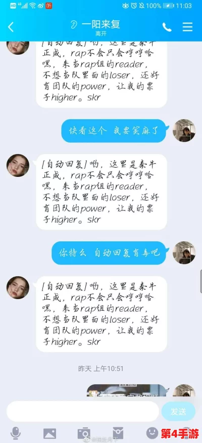 丰润大屁BBWBBW：网友热议其幽默风趣，意外成网络新潮流，备受年轻人追捧和喜爱！