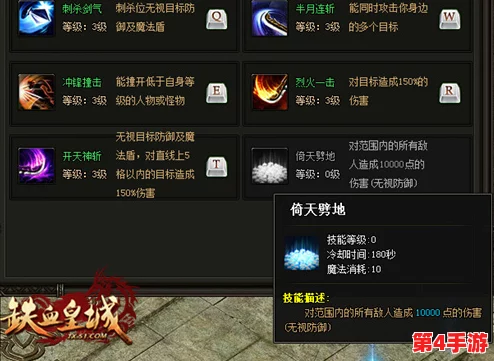 《古龙风云录》深度探索:揭秘坐忘道传承之谜与独家攻略指南 《古龙风云录》深度探索:揭秘坐忘道传承之谜与独家攻略指南