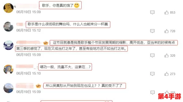 2024回家地址github网友热评:让你的归途更加顺畅与便捷的必备工具 2024回家地址github网友热评:让你的归途更加顺畅与便捷的必备工具