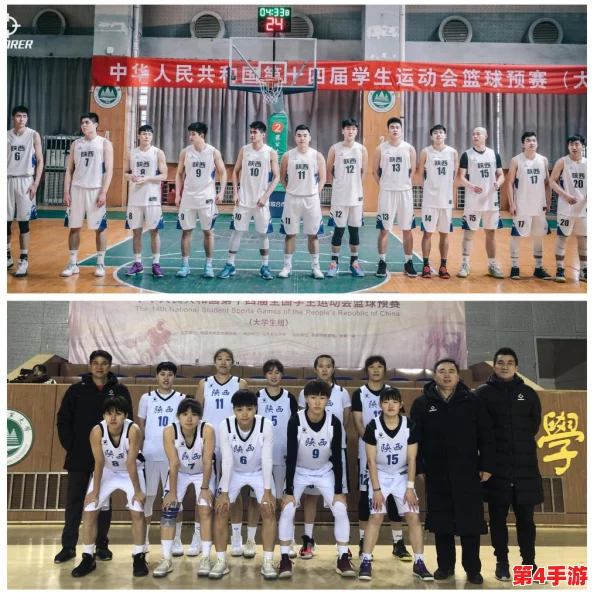 理解世界姓交大比赛男冠军1的意义与影响,展现赛事背后的故事与参与者的努力 理解世界姓交大比赛男冠军1的意义与影响,展现赛事背后的故事与参与者的努力