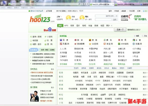 一起草cnn.网页端:用户反馈良好,界面友好,功能丰富,使用体验极佳! 一起草cnn.网页端:用户反馈良好,界面友好,功能丰富,使用体验极佳!
