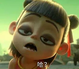 雷电将军腿法娴熟脚法之腿王降世:玩家称其战斗风格独特,令人耳目一新! 雷电将军腿法娴熟脚法之腿王降世:玩家称其战斗风格独特,令人耳目一新!