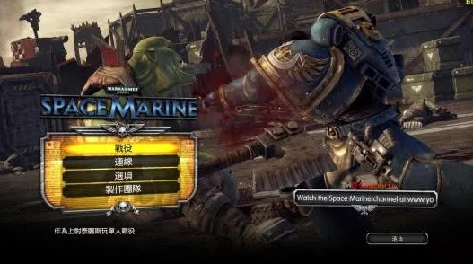 战锤40K星际战士2:详尽PVE地图武器库与基因种子收集指南全面汇总 战锤40K星际战士2:详尽PVE地图武器库与基因种子收集指南全面汇总