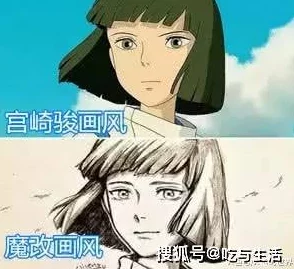纲手被操，画风突变引发热议，网友纷纷评论：这真是意想不到的剧情发展！