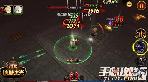 激战2野外霸主揭秘：顶尖输出职业全攻略，助你征战无界成就巅峰伤害