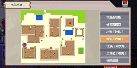 探寻伊洛纳雷托的隐秘踪迹:详尽地理位置与文化特色指南 探寻伊洛纳雷托的隐秘踪迹:详尽地理位置与文化特色指南