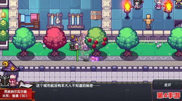 探寻伊洛纳雷托的隐秘踪迹:详尽地理位置与文化特色指南 探寻伊洛纳雷托的隐秘踪迹:详尽地理位置与文化特色指南